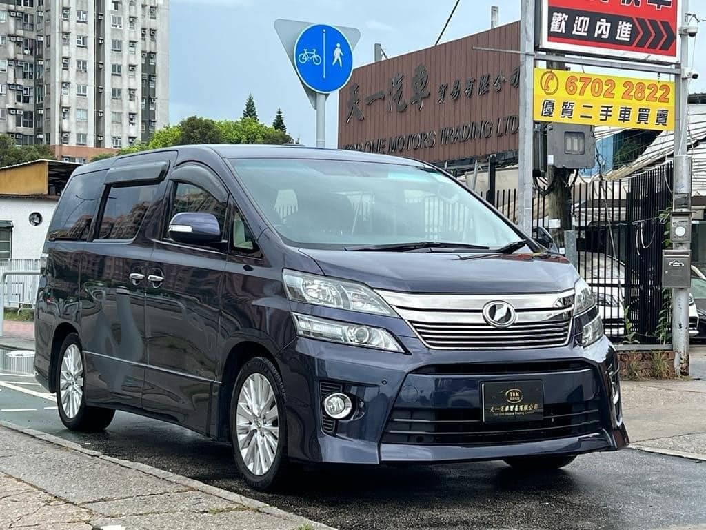 私人靚車 Toyota Vellfire 3 5 Zg Facelift 13 私人靚車 Toyota Vellfire 3 5 Zg Facelift 13